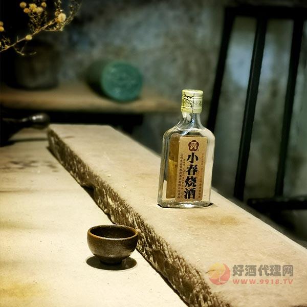 小春烧酒清香型42度125ml