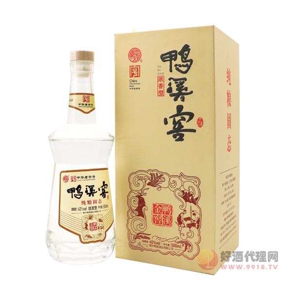 金鸭溪窖酒42度500ml