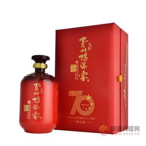 鸭溪窖70年献礼版52度700ml