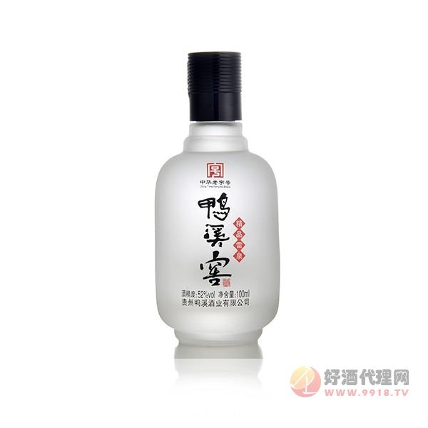 鸭溪窖精品雷泉酒52度100ml