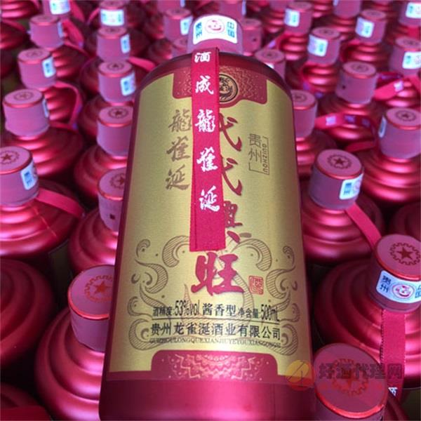 龙雀涎代代兴旺酒53度500ml