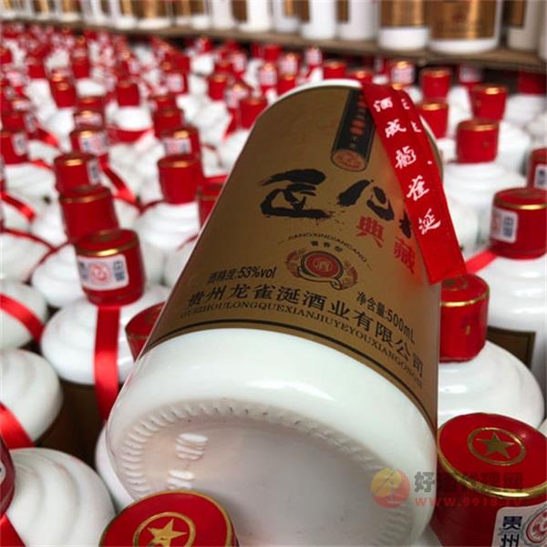 龙雀涎匠心典藏酒53度500ml
