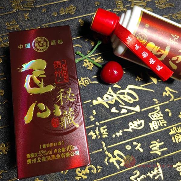 龙雀涎匠心秘藏酒53度100ml