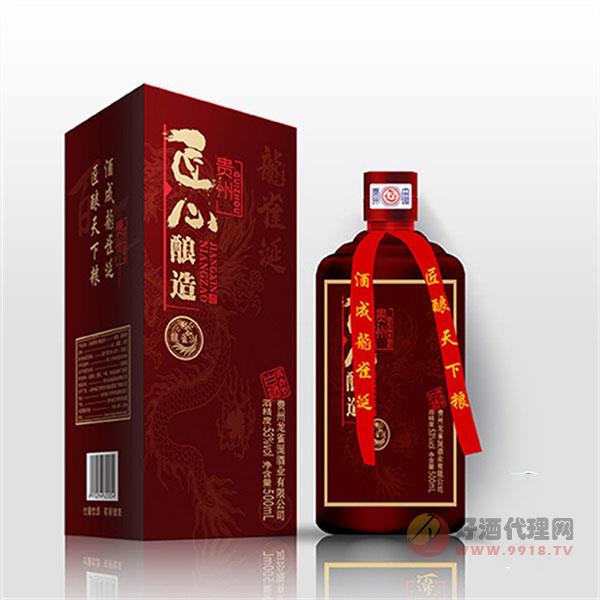 龙雀涎匠心酿造酒红53度500ml