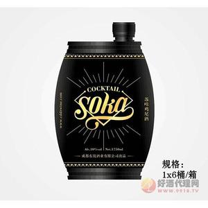 苏咔第二代鸡尾酒桶装