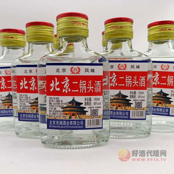 北京二锅清香型白酒100ML