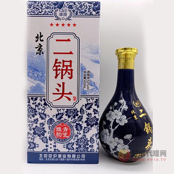 北京二锅清香型白酒450ml