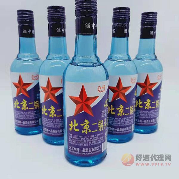 北京二锅头清香型白酒500ml