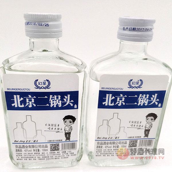 北京二锅头小瓶白酒100ml