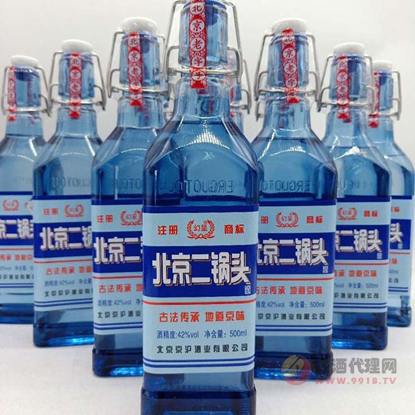出口方瓶北京二锅头光瓶白酒500ml