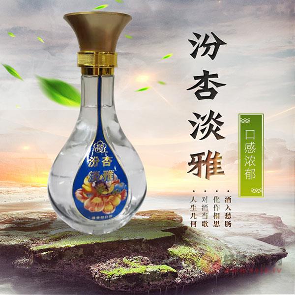 汾杏淡雅清香型白酒53度475ml