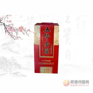 五华老窑二十年陈酿酒瓶装