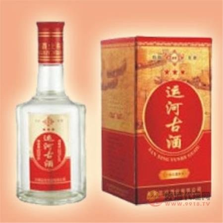 运河古酒瓶装