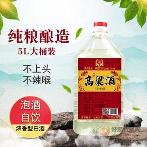 老白干高粱泡药酒5L