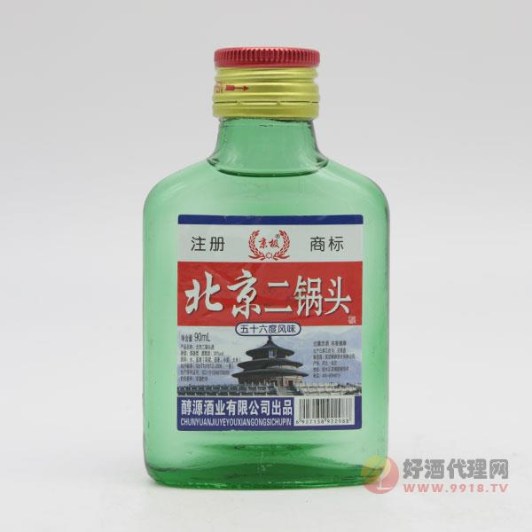 京极北京二锅头绿瓶56度90ml
