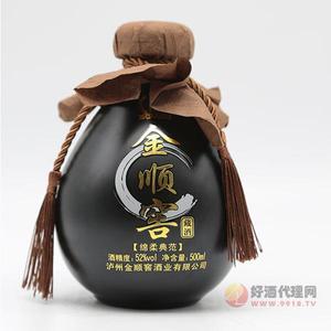 金顺窖藏酒52度500ml