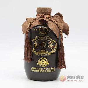 金顺窖藏酒绵柔典范52度500ml