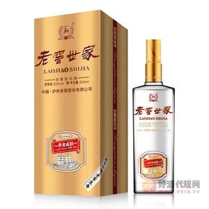 老窖世家贰佰52度500ml