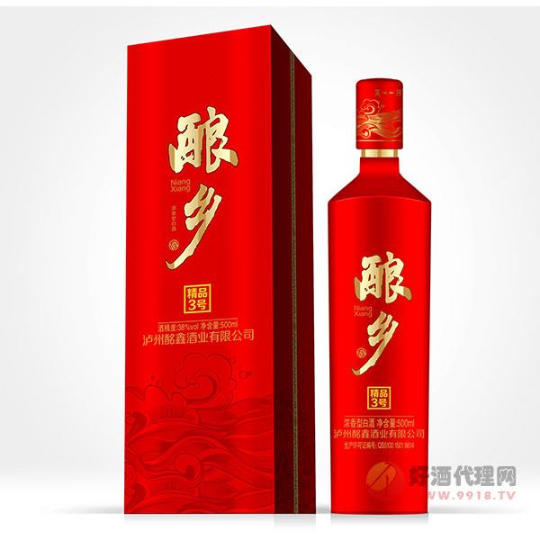 酿乡精品3号38度500ml