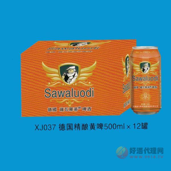 萨瓦罗蒂德国精酿黄啤酒500ml