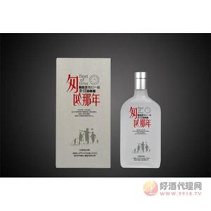 匠艺酒业匆匆那年酒52度500ml