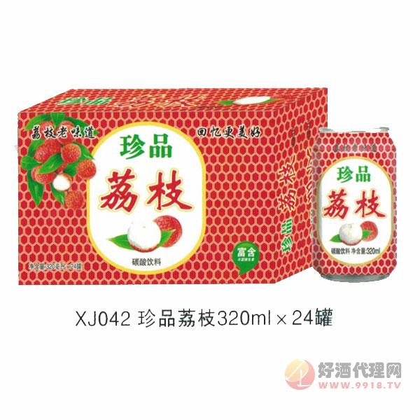 妙虎珍品荔枝碳酸饮料320ml