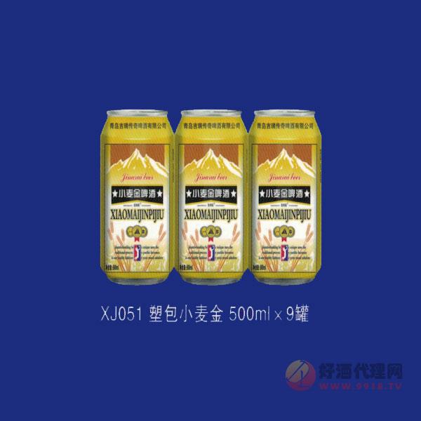 雪锦塑包小麦金啤酒500ml