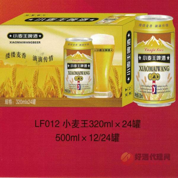 小麦王啤酒500ml