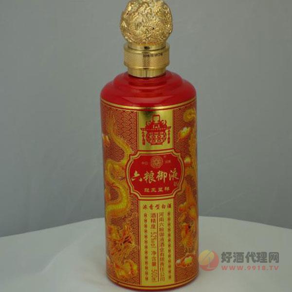 龙凤呈祥酒52度500ml