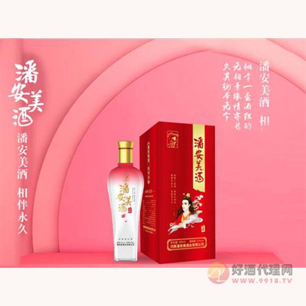 潘安美酒至情酒52度500ml