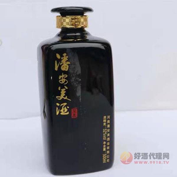 潘安美酒至真酒黑瓶52度500ml