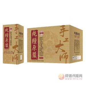 手工大师纯酿原浆酒52度450mlx6瓶