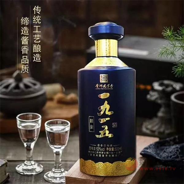 一九一五（蓝金）酒53度500ml