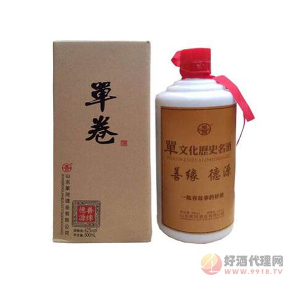 莱河善缘酒500ml