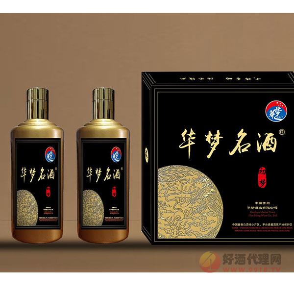 华梦名酒初梦500ml