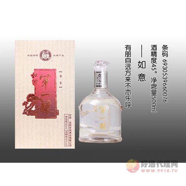 杜翁**酿酒如意45度500ml