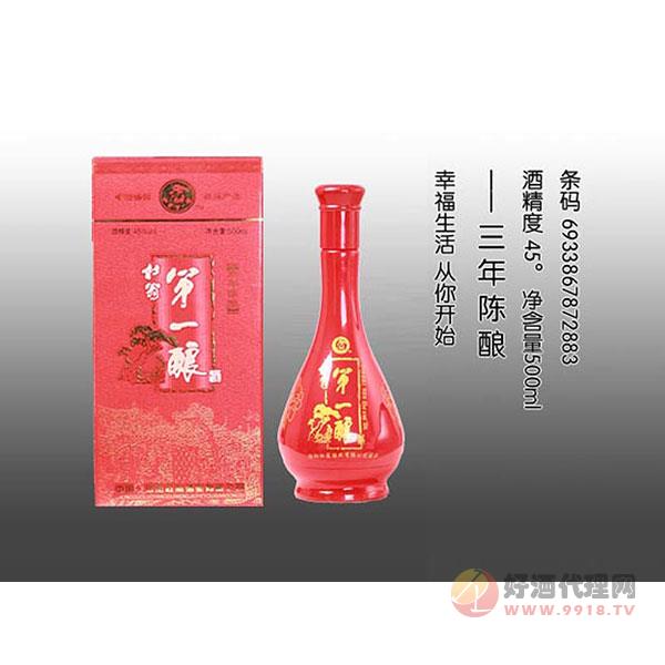 杜翁**酿酒三年陈酿45度500ml