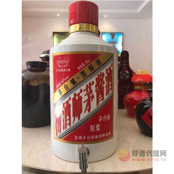 茅台镇茅酱酒53度15L