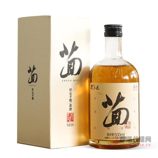 孔乙己茴字酒绍兴黄酒500ml