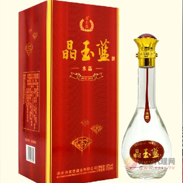 双德晶玉蓝水晶红酒500ml