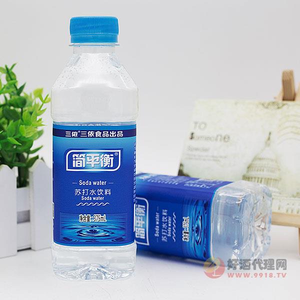 三依简平衡苏打水375ml