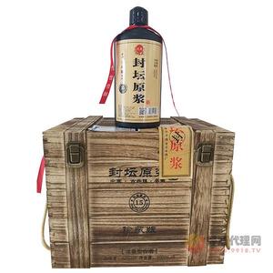 凰皖封坛原浆15年珍藏版52度木箱500mlx6瓶