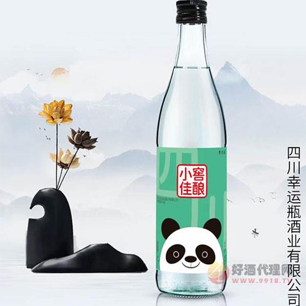 熊猫小窖佳酿纯粮酒500ml