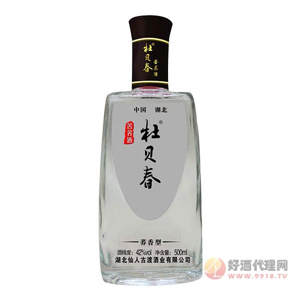 杜贝春苦荞荞香型白酒500ml