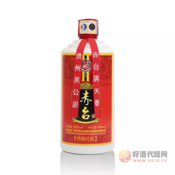 赤台红钻白酒500ml