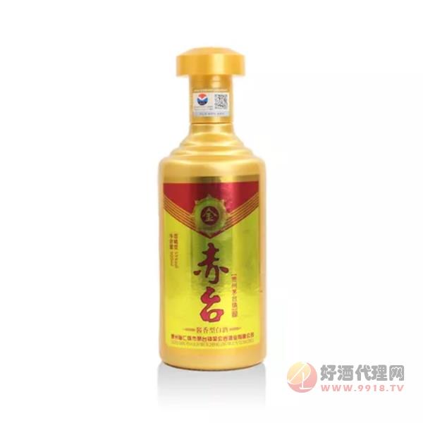 赤台金白酒500ml