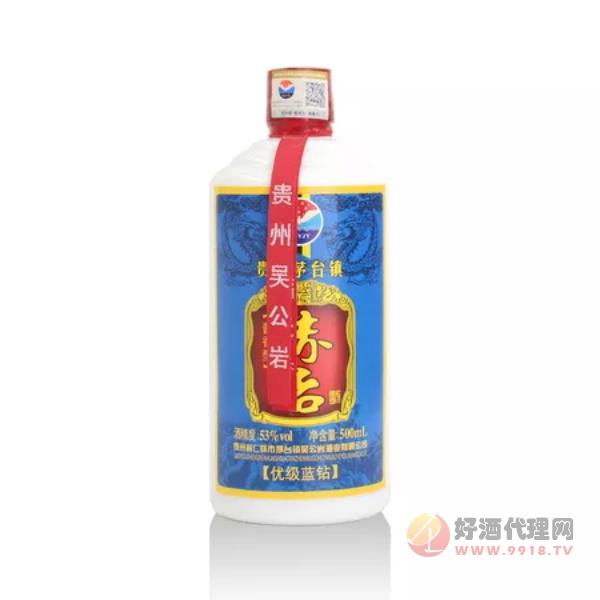 赤台蓝钻白酒500ml