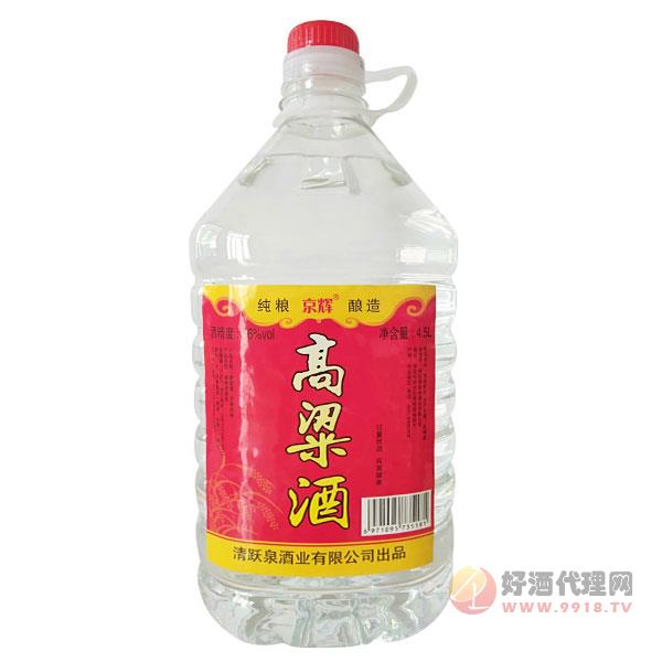 京辉高粱酒4.5L