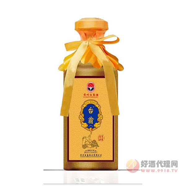 台翁精品茅香酒500ml
