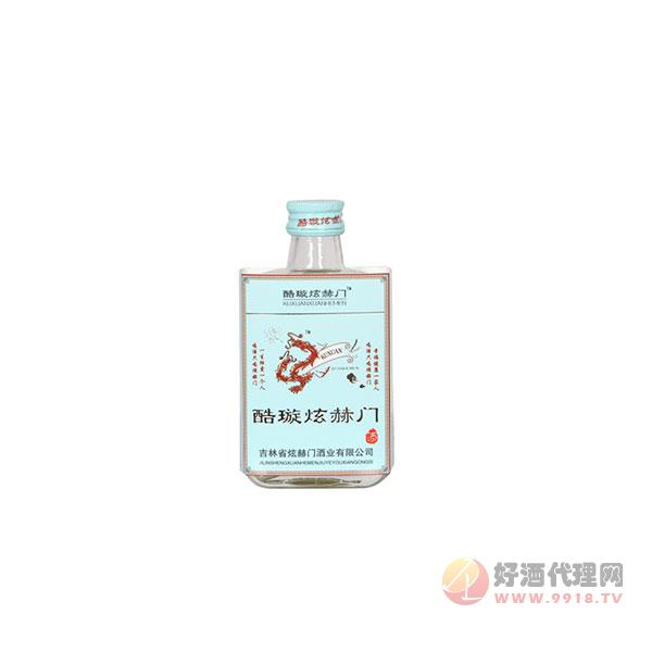 酷璇炫赫门酒正面100ml